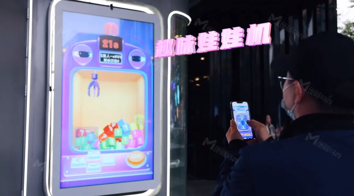 玩转AI、VR、XR！#地标马克 超级∑空间登陆上海复星艺术中心一层！