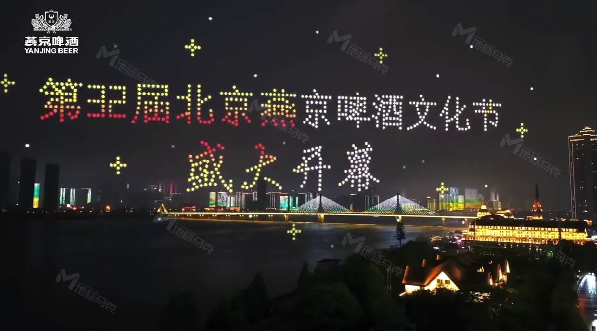 闪耀夜空，第32届燕京啤酒文化节无人机表演酷炫登场