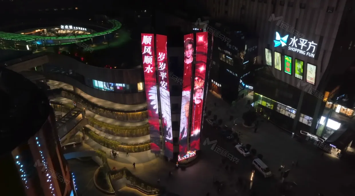 南京大对联易烊千玺生日应援地标灯光秀，高清6面展示，夫子庙核心商圈-地标马克