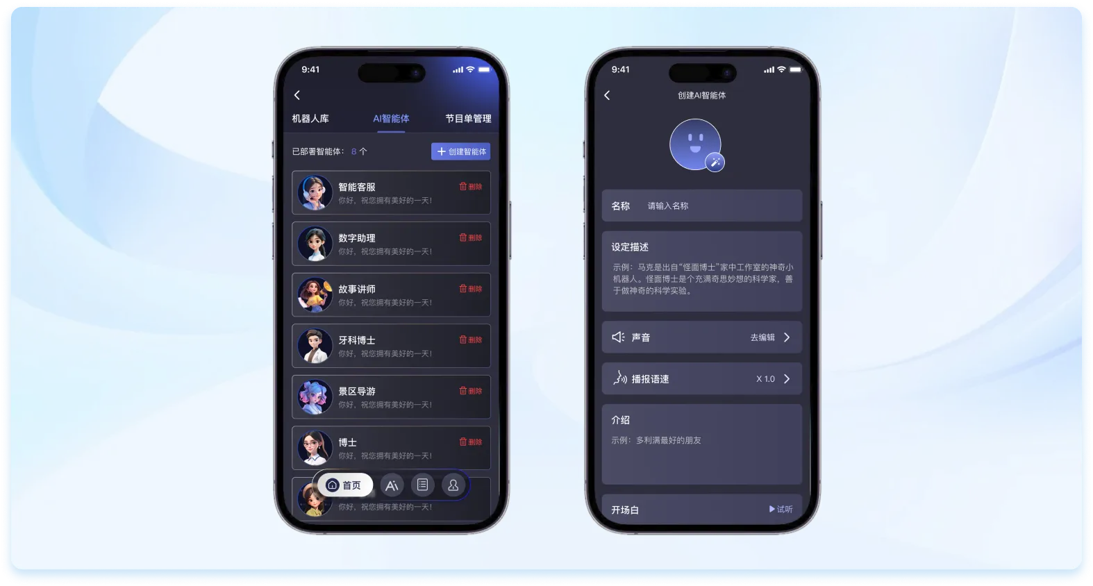 https://static.whalebuilding.com/markWeb/16/webp-1it9hlg7n_wFSXM5.png