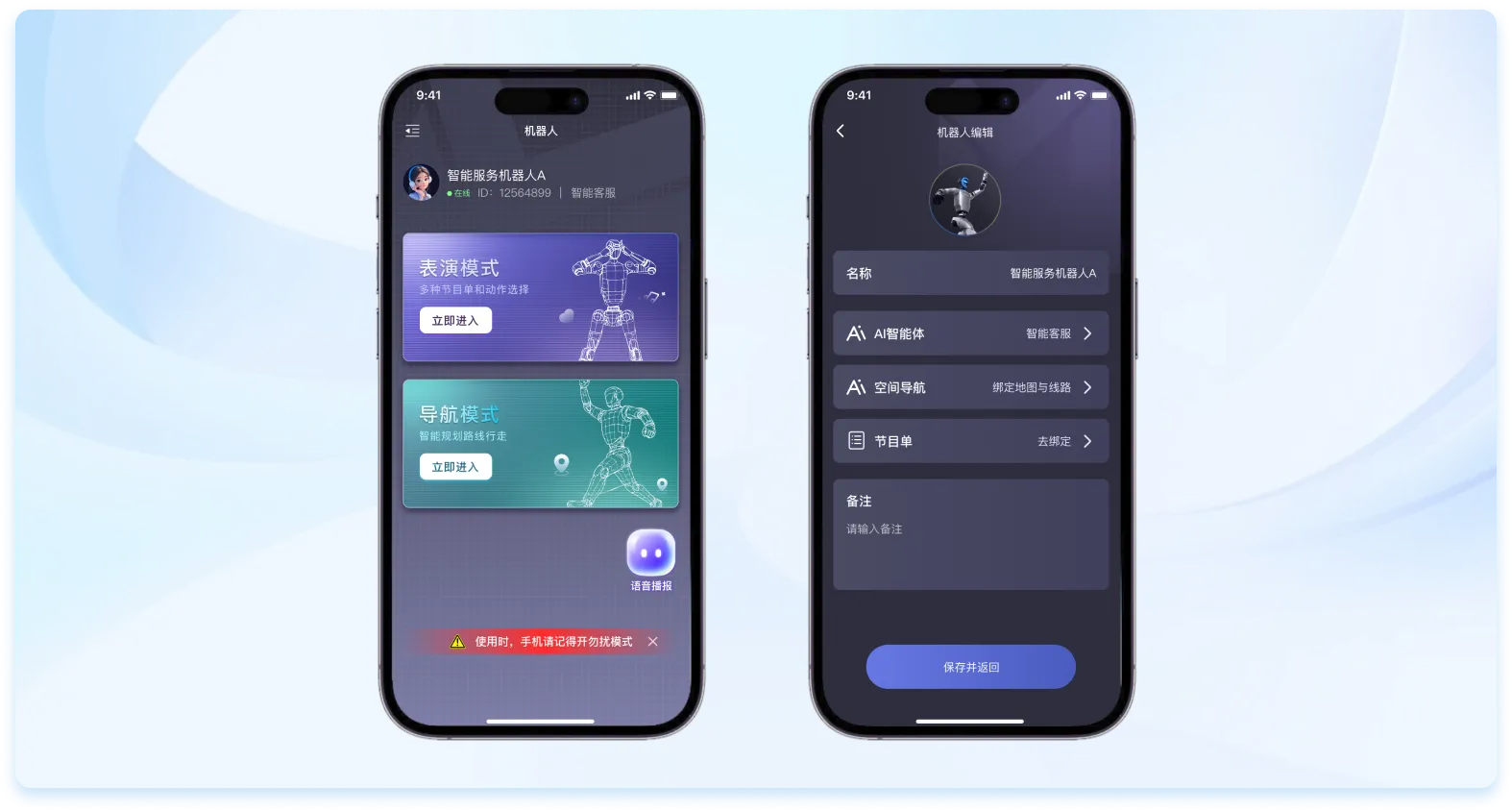 https://static.whalebuilding.com/markWeb/16/webp-1it9hltf3_QbwspE.png
