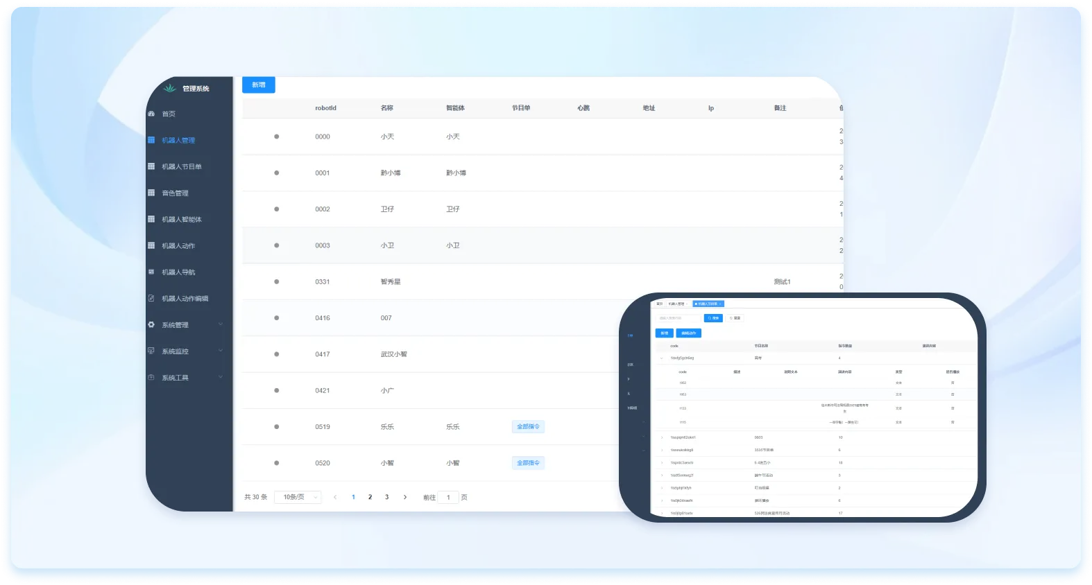 https://static.whalebuilding.com/markWeb/16/webp-1it9hm0mf_58tMYP.png