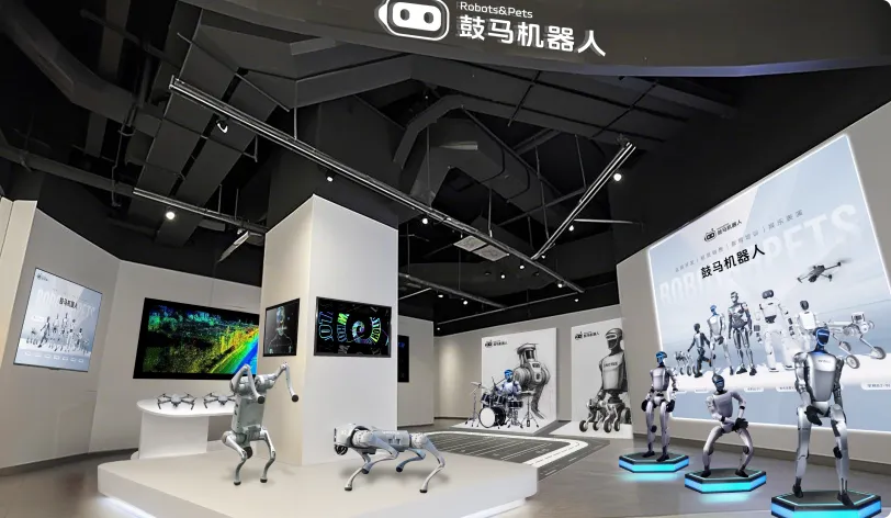 Jing'an Darong City Store