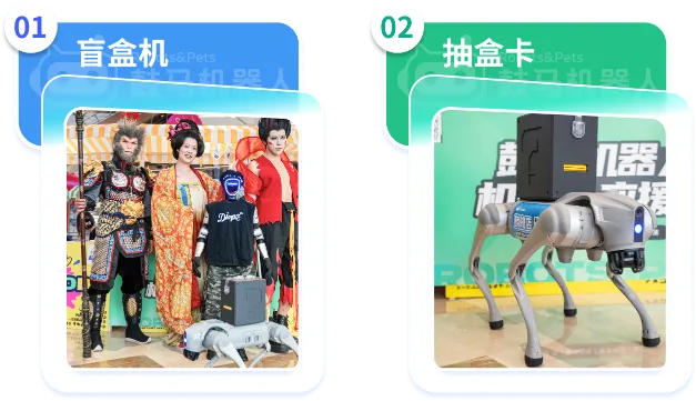 多功能外设