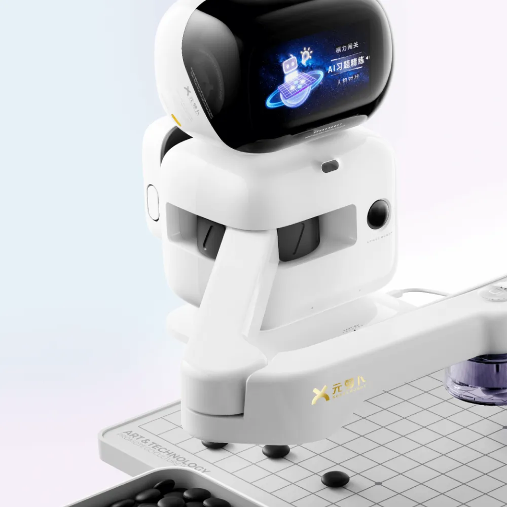 Yuanluobo Chess Robot 2